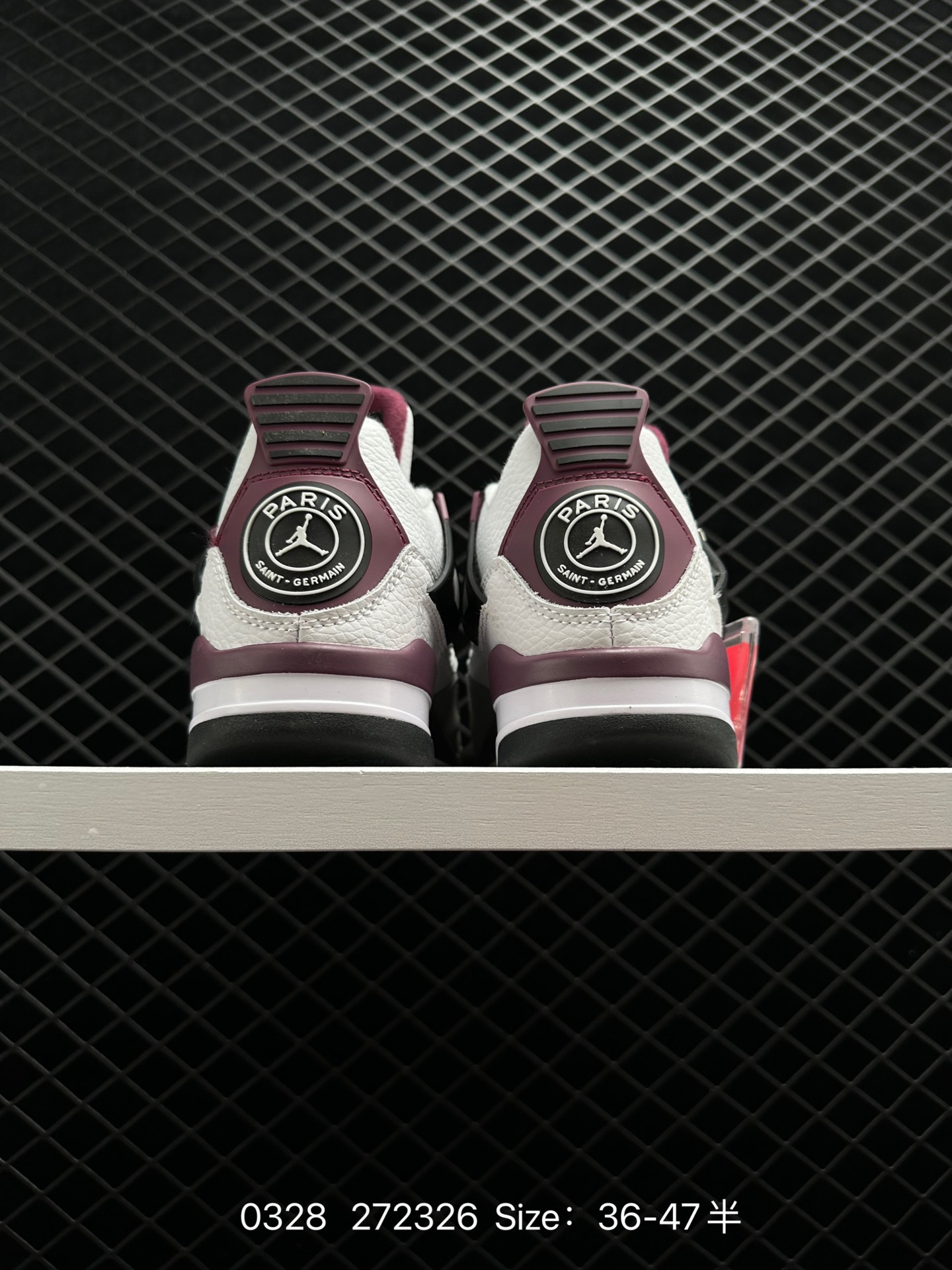 Nike Air Jordan 4 Retro LS